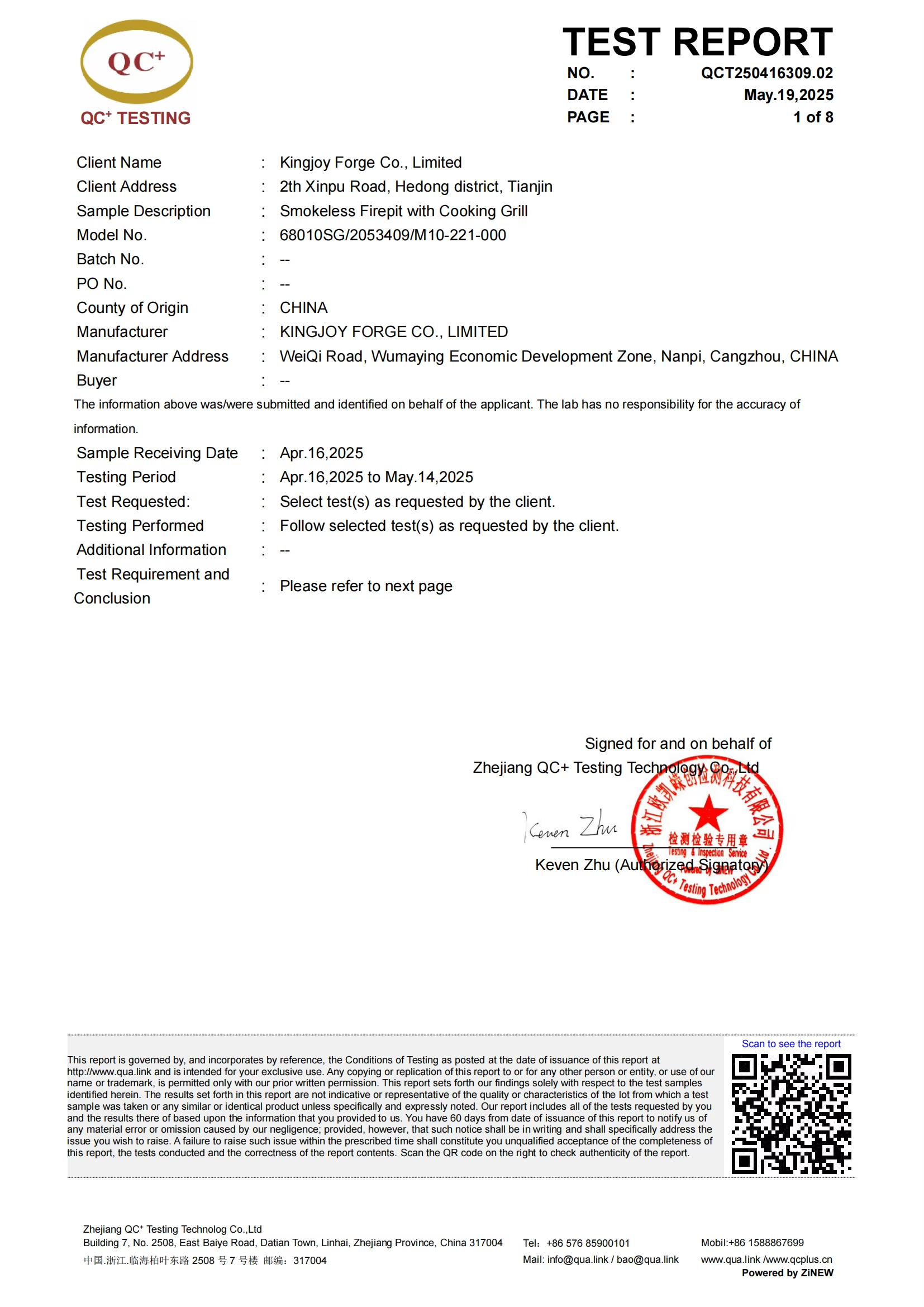 LFGB Certification