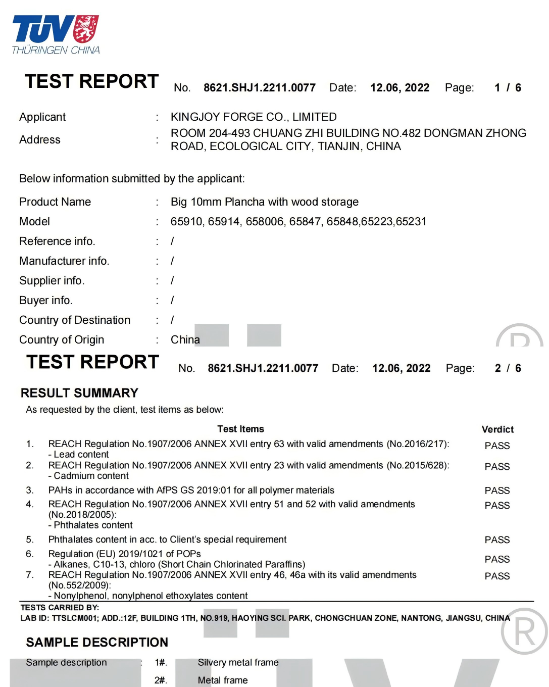 REACH Certification