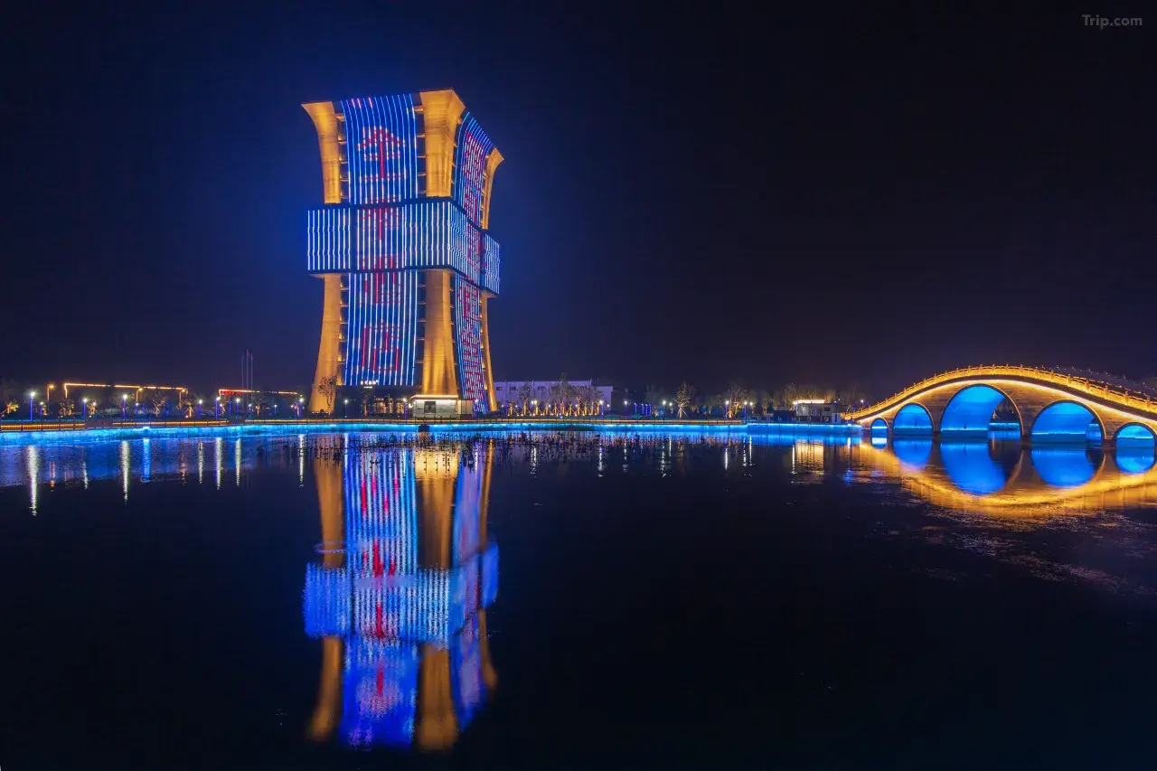 Botou Quanji Hotel
