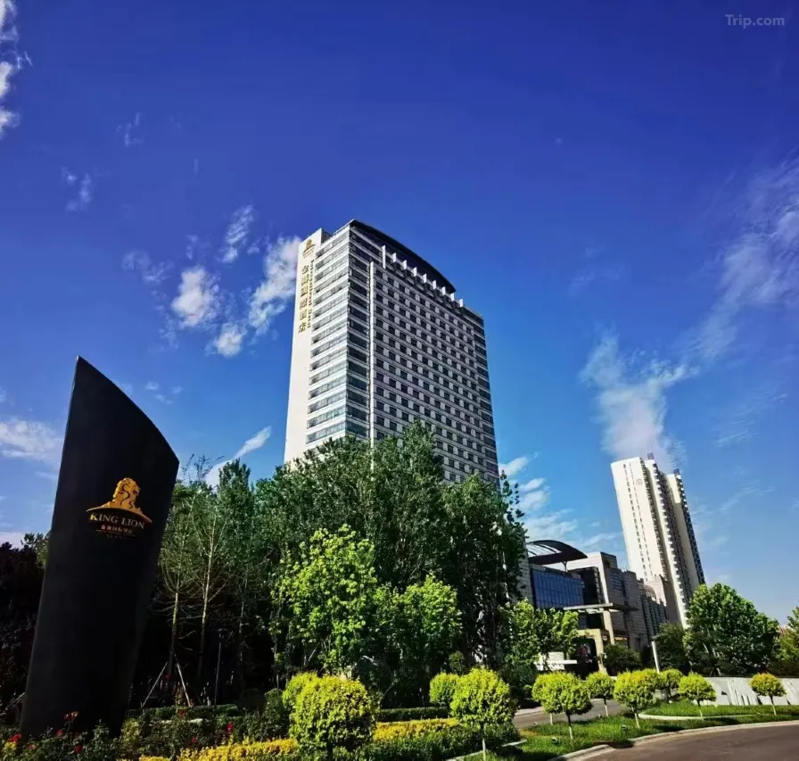 Cangzhou Golden Lion Hotel