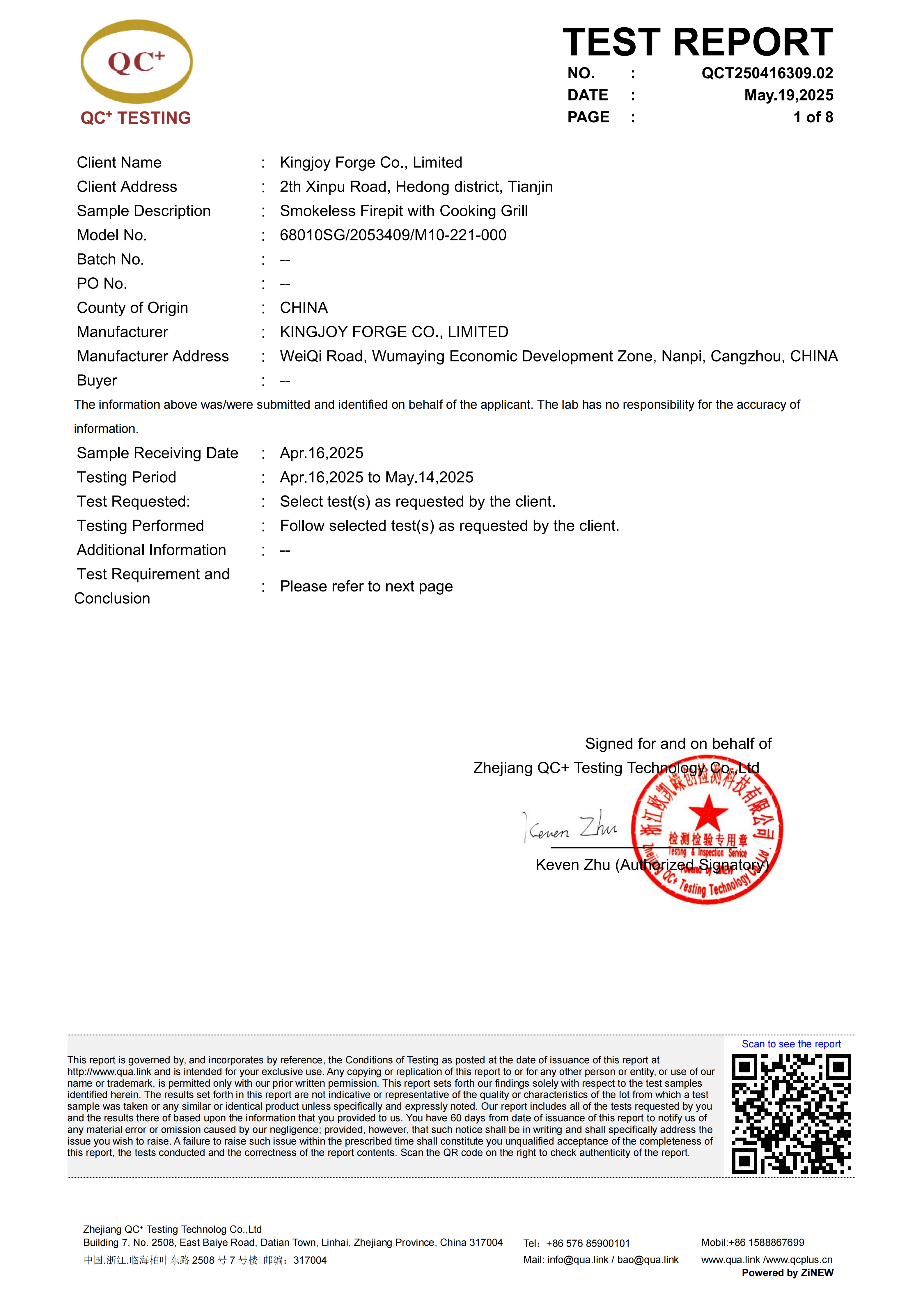 LFGB Food Contact Safety Test